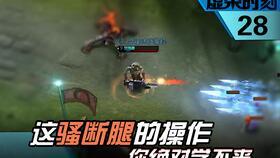 卡普最新爆料视频大全集,揭秘幕后真相与精彩瞬间 第3张 卡普最新爆料视频大全集,揭秘幕后真相与精彩瞬间 第3张