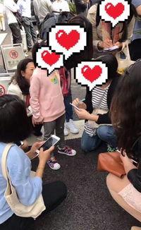 福州学校爆料视频大全集,揭秘校园爆料视频大全集  第2张