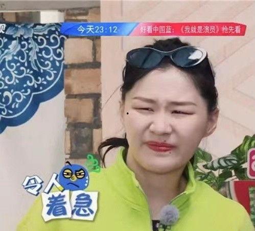 成毅袁冰妍最新爆料横店,甜蜜互动引粉丝热议  第1张